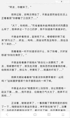 2分赛车下载官网